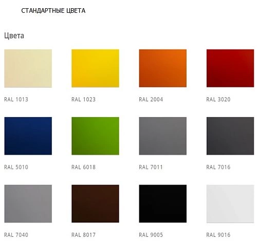 Бонета морозильная BRANDFORD Krios торцевая — изображение 2