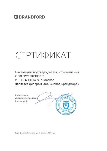 Витрина холодильная BRANDFORD Ikar Slim SQ торцевая — изображение 3