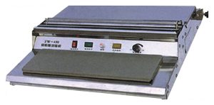 Стол упаковочный МАГИКОН TW-450
